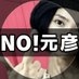 まりまり on X