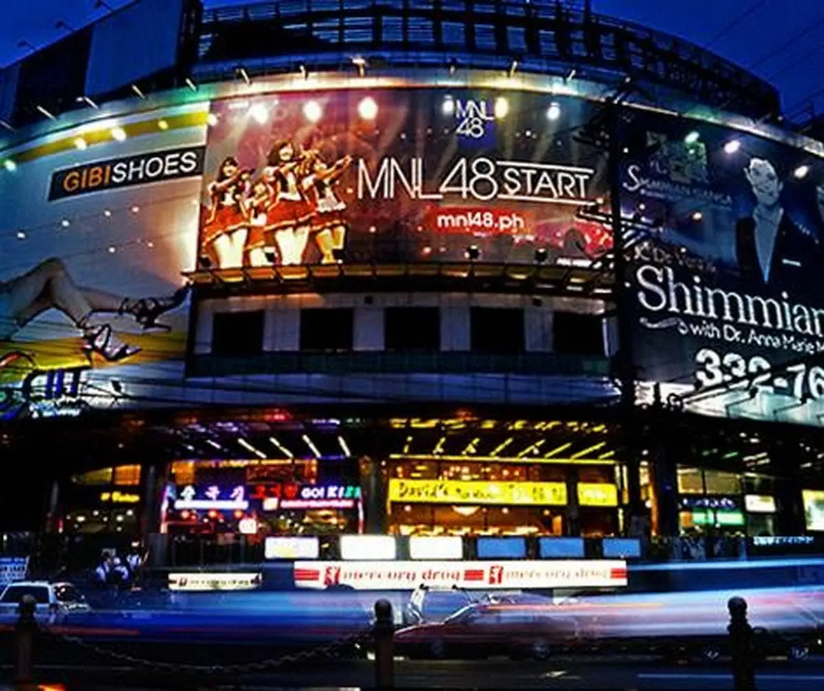 MNL48　5月末で活動終了　フィリピン拠点のAKB48姉妹グループ　18年に始動も約8年の歴史に幕 - スポニチ Sponichi Annex 芸能