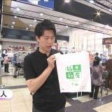 >>100横。高市信者はスーパーに行けないどころか、基本的人権を消されても喜んで受... | ガールズちゃんねる - Girls Channel -