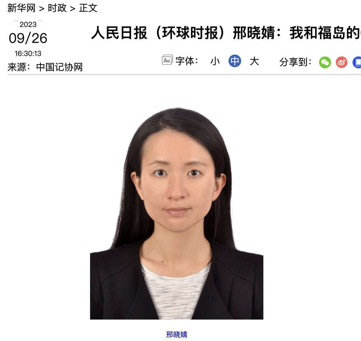 「基地反対が正義でも、独善的であってはならない」　辺野古事故に5.15県民大会参加者ら　沖縄