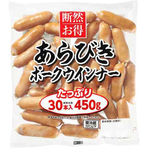 政府　カルビーにヒアリングへ　中東情勢受けたパッケージ変更方針受け