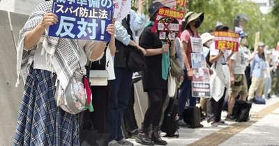 スパイ対策本格化、国会前で抗議　市民ら「監視強まる」と懸念 | NEWSjp