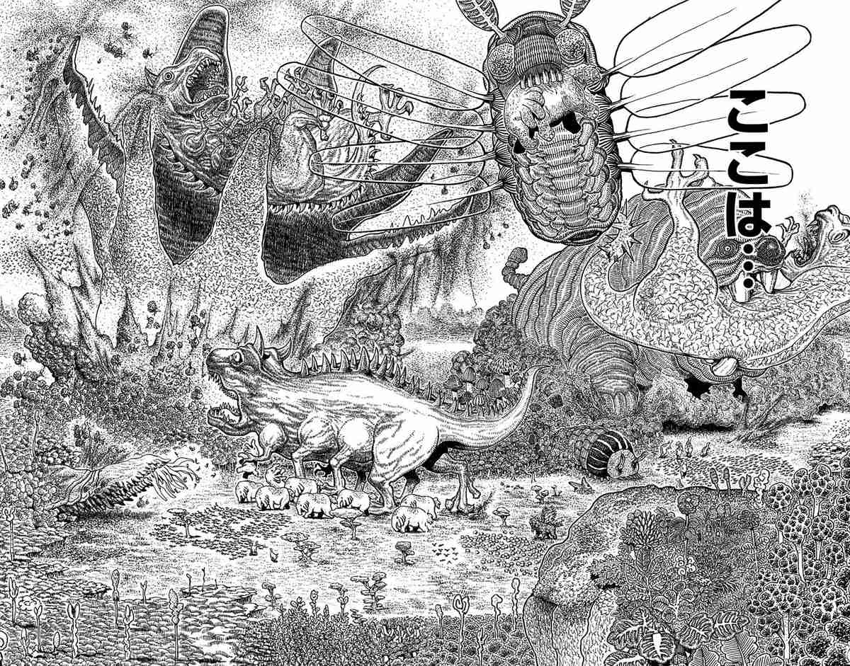 作画が凄すぎると思った漫画のワンシーン