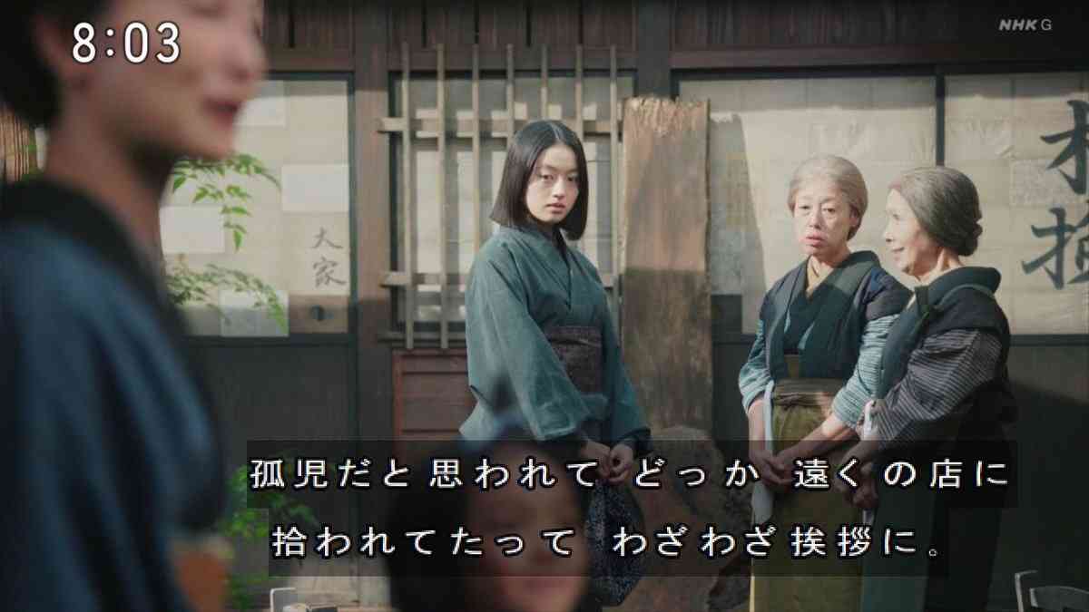 【朝ドラ】「風、薫る」に気軽にツッコミたい Part2【ネタバレOK】