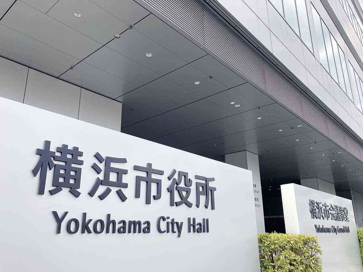 横浜市内の４０代男性がはしか感染　ＪＲ京浜東北線や京急線など利用、１３日に発熱（カナロコ by 神奈川新聞） - Yahoo!ニュース