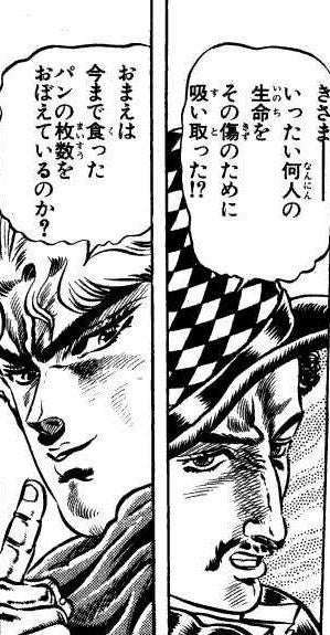 子供が漫画やアニメの暴力シーンを見ると影響されて暴力的になる