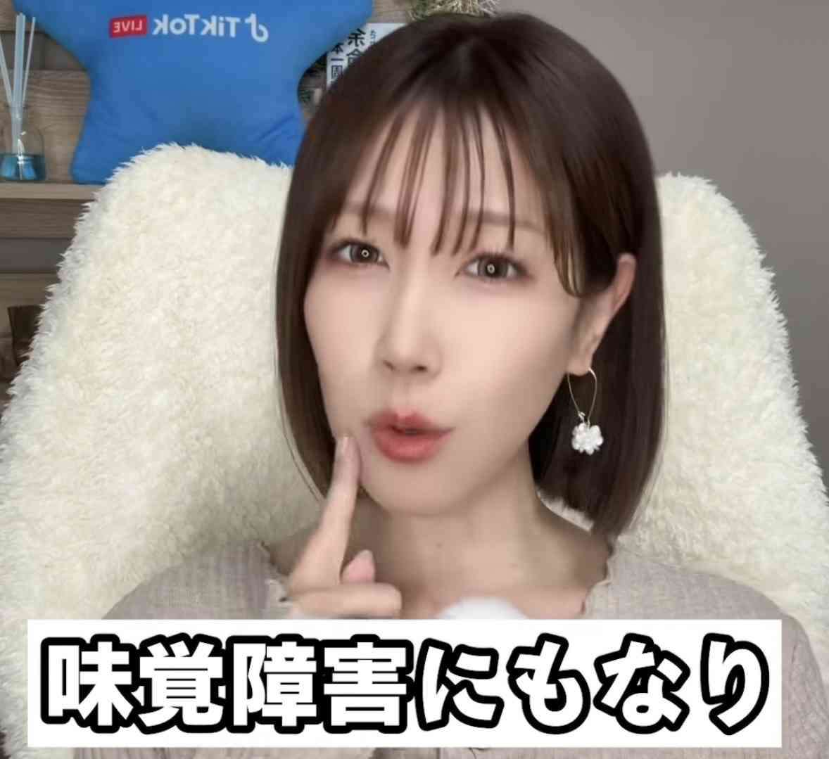 今さら本当のことを言い出せない話