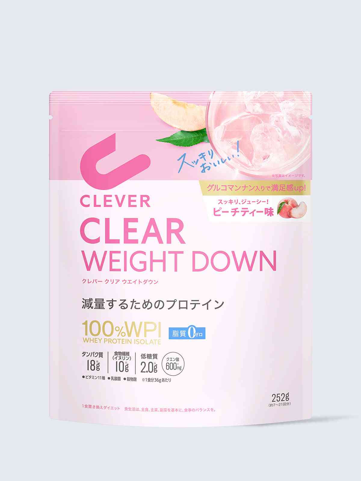 ピーチティー味 252G クリアプロテイン ウエイトダウン クレバー - NatureLab Store