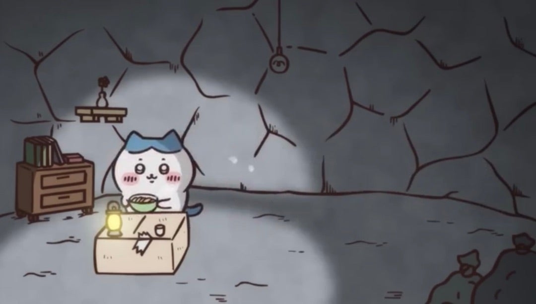 コスパの良い物件に住んでる人