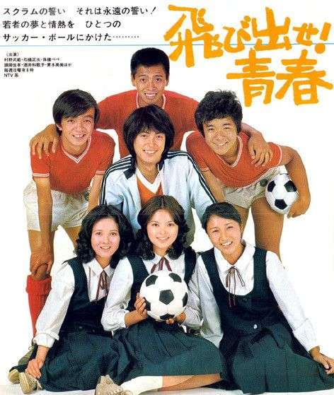学校が舞台の作品