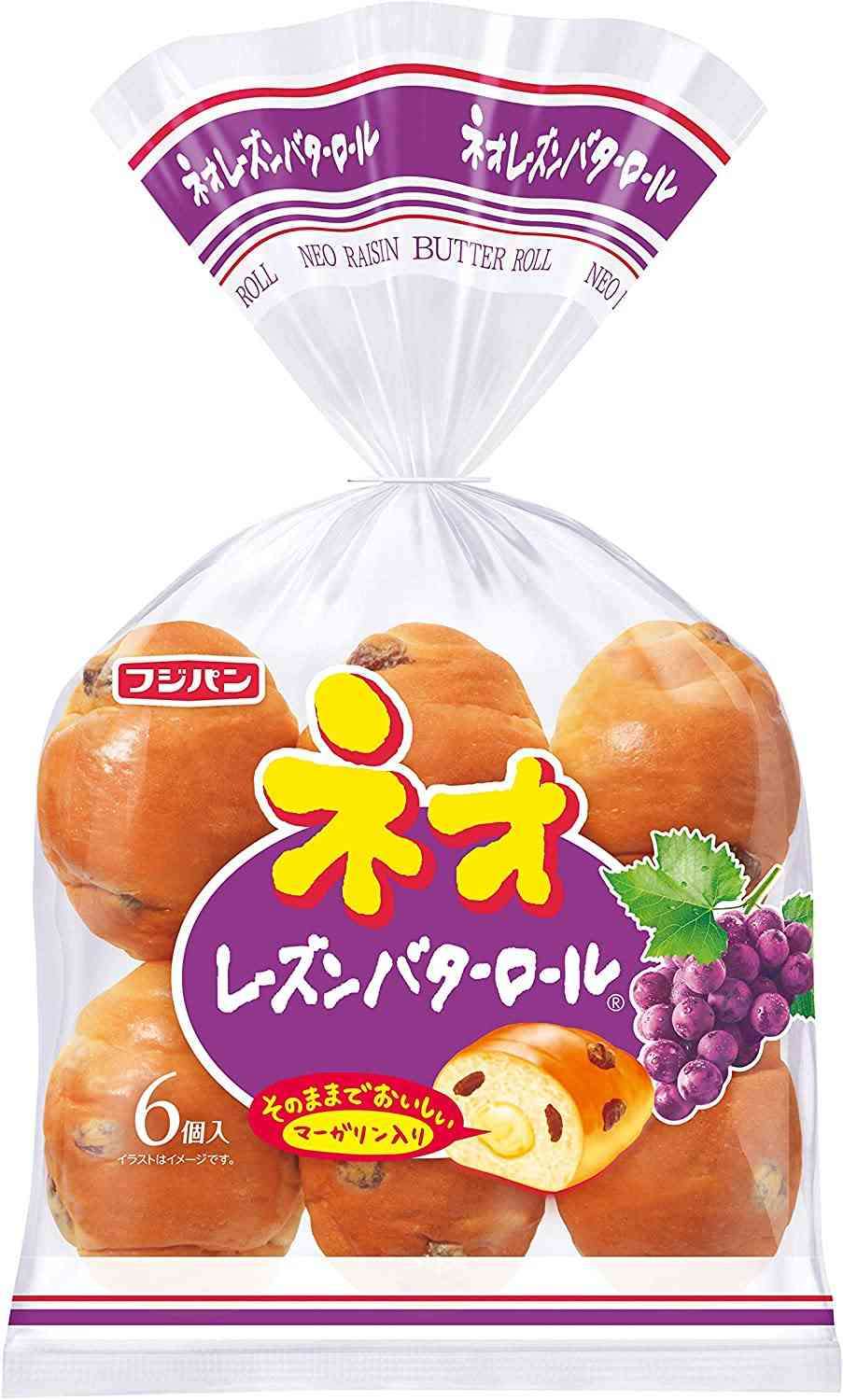 レーズンパンおいしいよね、のトピ🍇🍞