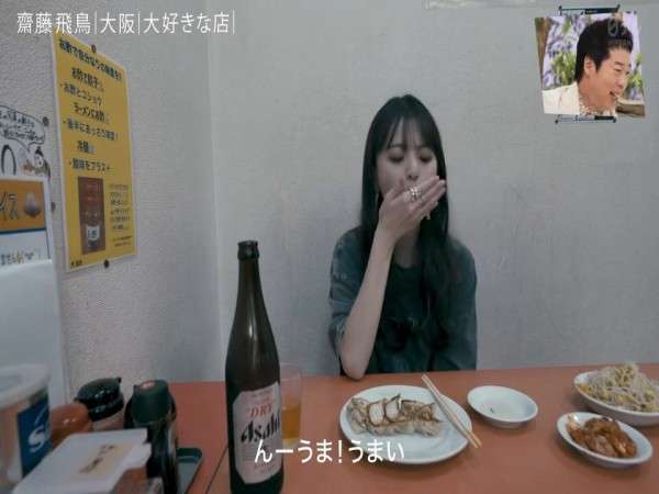 小顔すぎて衝撃！「うわさ通り」元乃木坂46人気メンバー「レアすぎる」女優・のんがツーショット公開