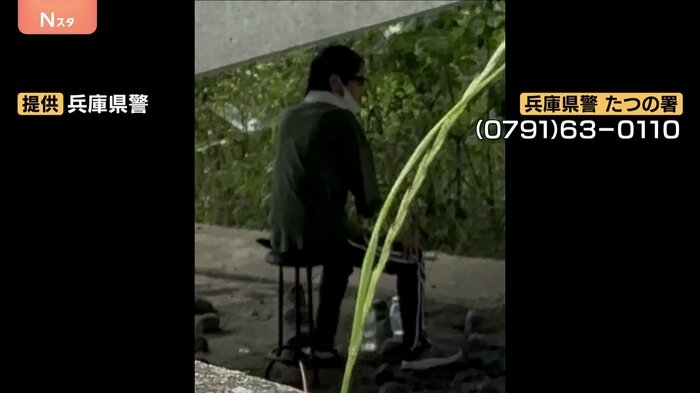 【たつの市・母娘殺害】指名手配中の男の新たな写真を公開　現場から南に2kmほど離れた場所で撮影　兵庫県警