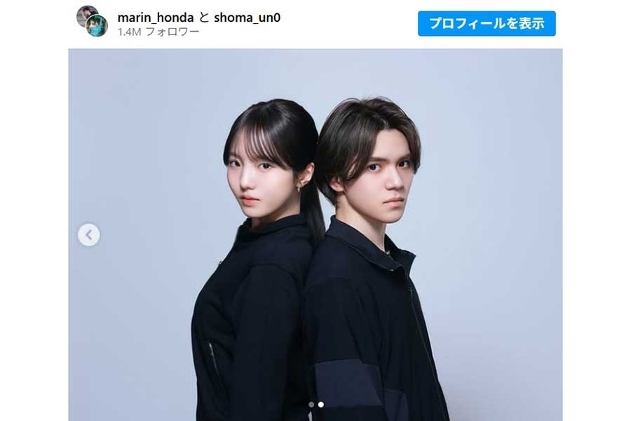 宇野昌磨&本田真凜が競技アイスダンス挑戦を発表 24年10月に決断「五輪出場という目標を掲げ、向き合い続けてきた」「強い覚悟を持って」