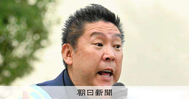 兵庫前県議への批判投稿、13アカウントから　立花氏が2番目の多さ：朝日新聞