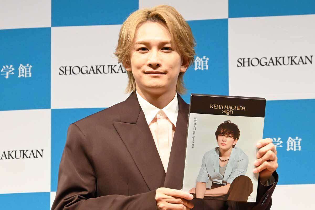 町田啓太、活動15年に「逆風ばかり」「楽じゃなかったなと」　ダンサーの夢諦めた過去告白「そういう思いを俳優業に注ぎ込んで」
