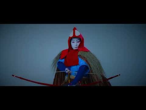スーパー歌舞伎『もののけ姫』スポット映像（15秒）