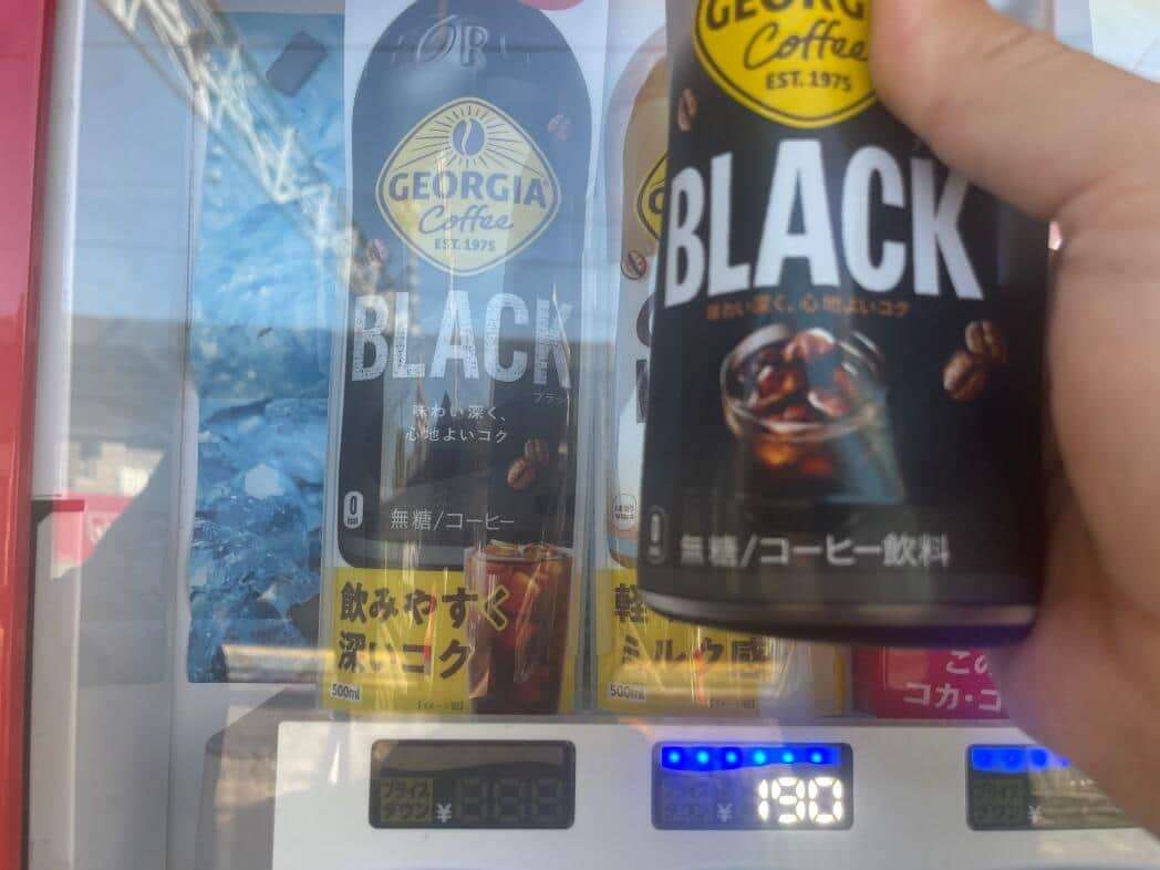 自販機見本「コーヒー」なのに「コーヒー飲料」出た　リニューアル2か月で一部不備発覚、日本コカ・コーラ謝罪【ジョージア】
