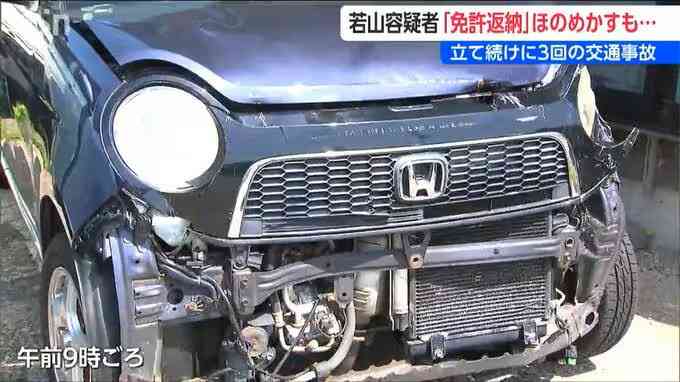 縁石に乗り上げたりトンネル内でこすったり「事故の前から危ない運転だった」複数の生徒が証言 磐越道・高校生死亡バス事故・福島