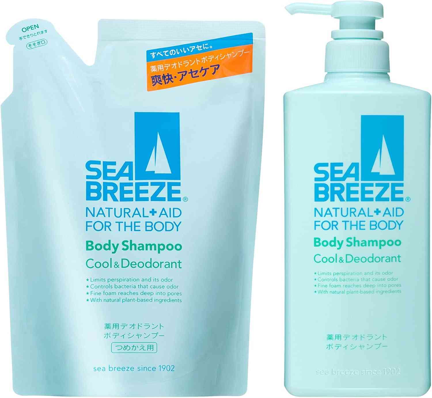 (おすすめ)夏期限定商品でリピートしている商品(教えて)