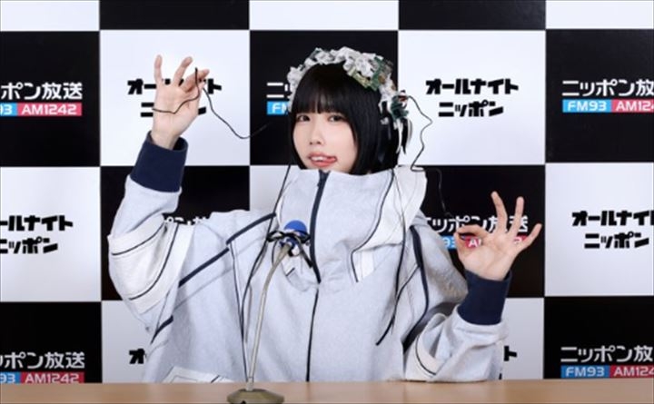 あのちゃん　ツイ消しを語る | miyearnZZ Labo