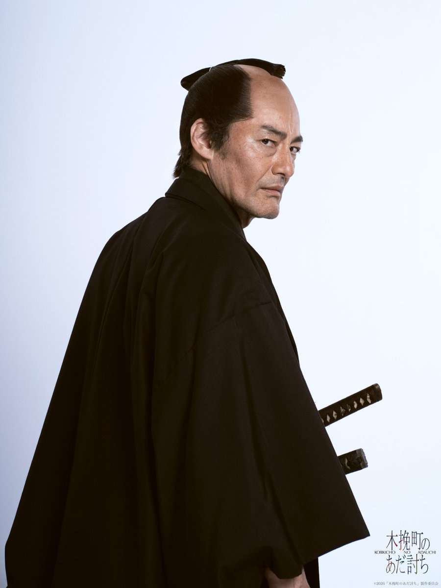 昭和顔の有名人 Part4