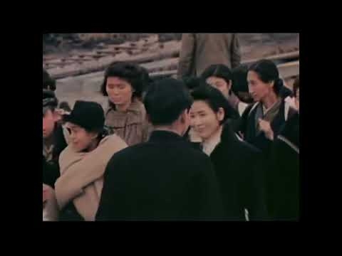 Japanese Repatriates Arriving in Japan, Otake 1946 Original Color Film