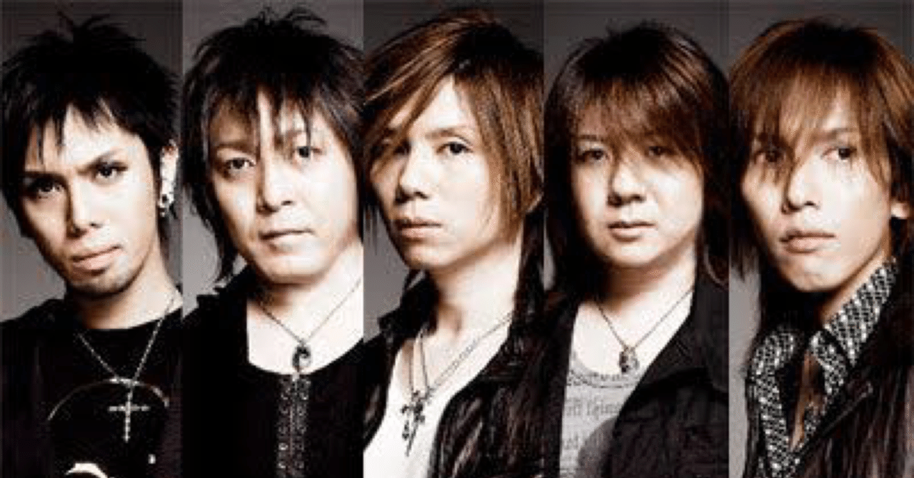 Janne Da Arc結成30周年おめでとう！！みんなで語りたい！