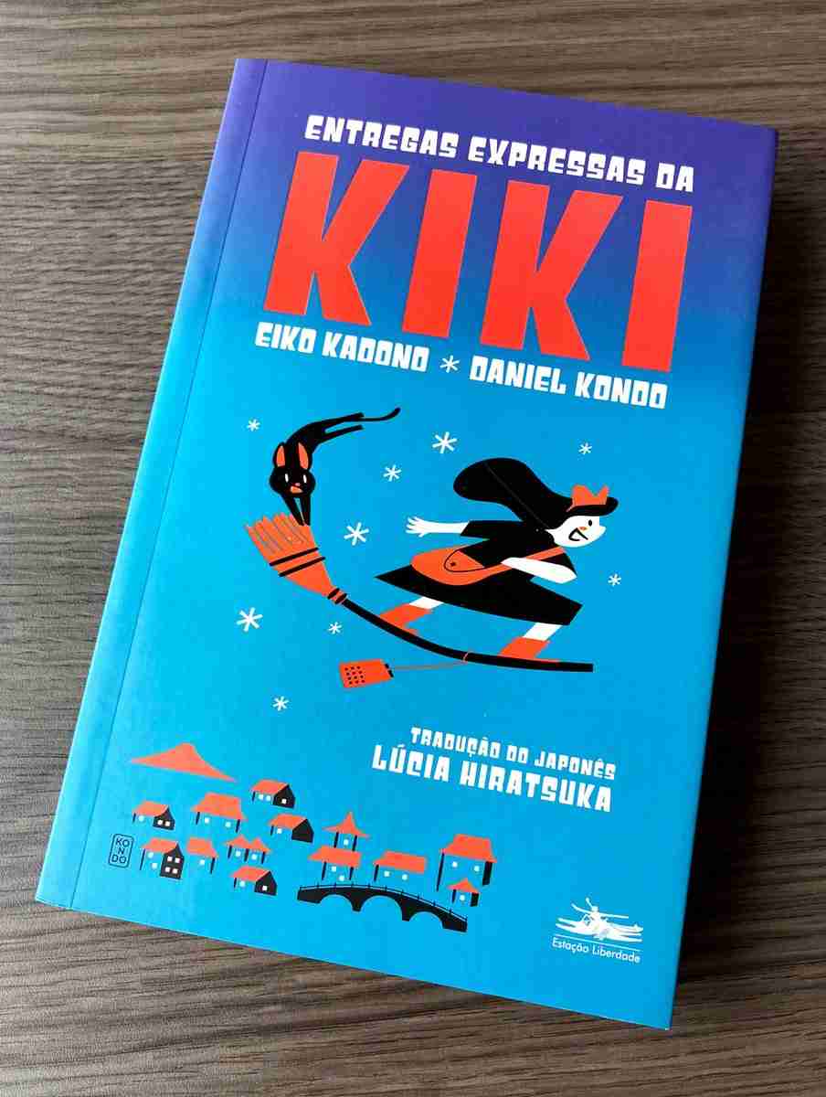 『魔女の宅急便』ブラジル版の装丁が「最高に可愛い！」⇨日本版と違い「キキが元気炸裂」「ほうきがスケートボードみたい」