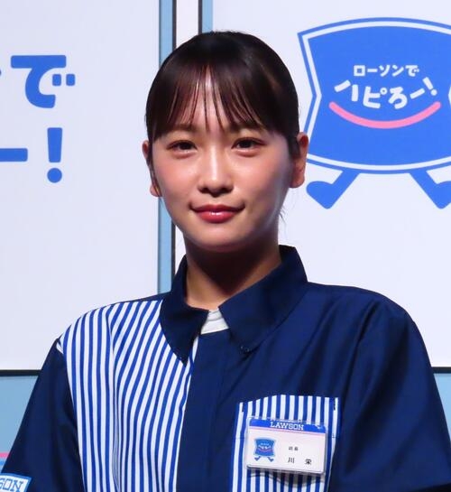 川栄李奈、離婚発表後初の公の場　新CMの店長〝昇格〟に喜び「海外のローソン視察したい」 - 芸能 : 日刊スポーツ