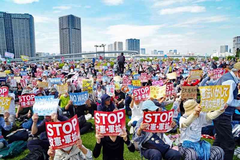 「憲法守れ！」改憲反対集会に5万人　Colabo代表の仁藤夢乃さんらスピーチ