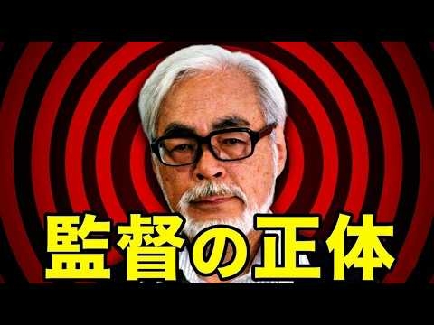 【削除される前に見て】辺野古問題どころの話じゃないんです
