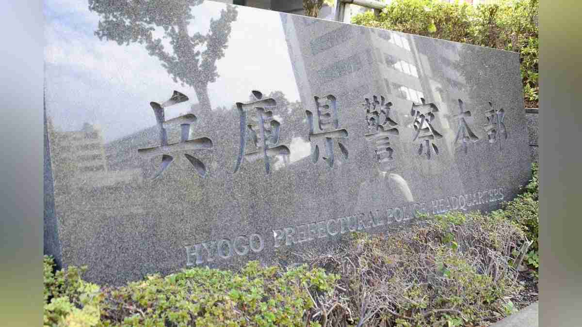ルーマニアのスリ団「窃盗目的で来日」、１６８万盗む…「日本人は不用心で盗みやすかった」 : 読売新聞