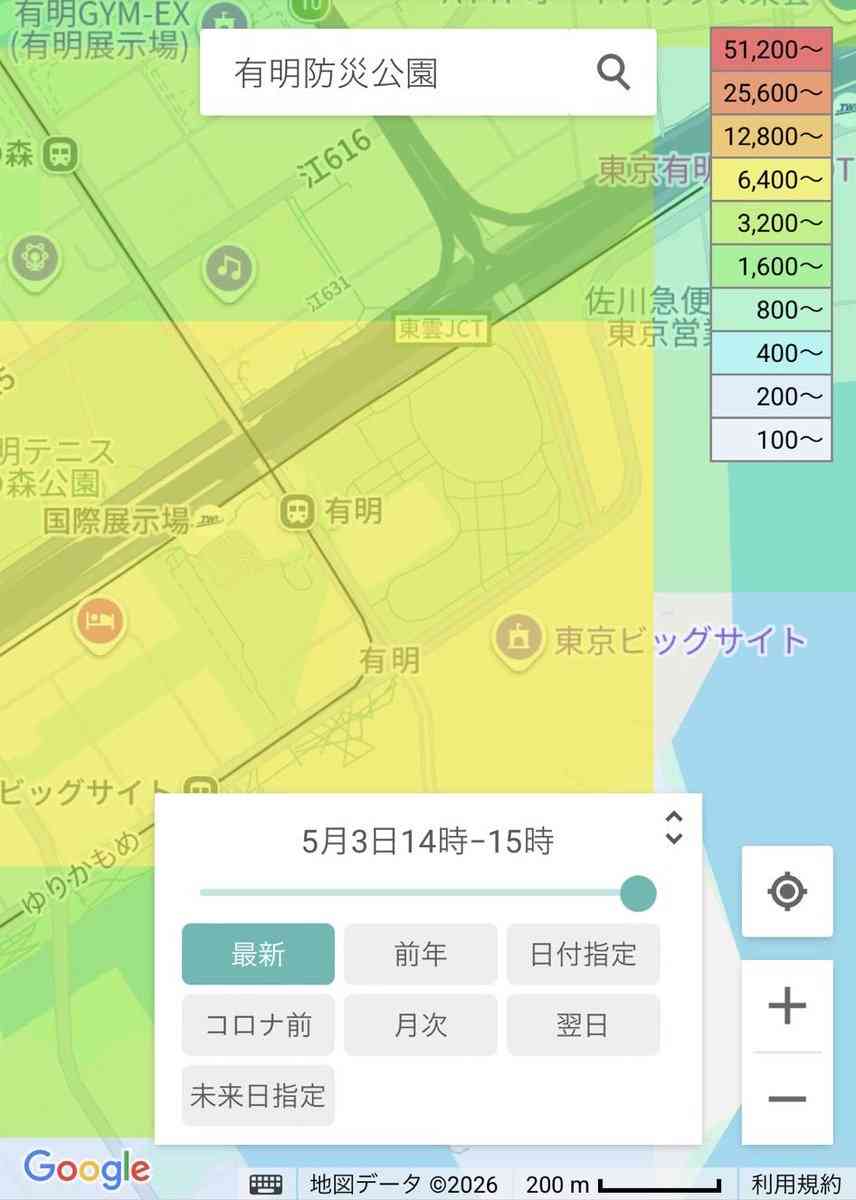 高市内閣の支持率74.2%　先月調査から2.7ポイント上昇　JNN世論調査