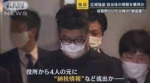 「家族がバールで殴られた」栃木県上三川町で強盗　60代女性が死亡　息子2人も次々殴られけが