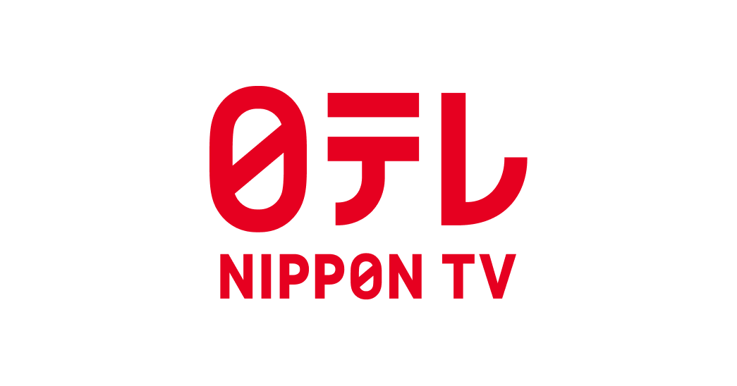 番組表｜日本テレビ