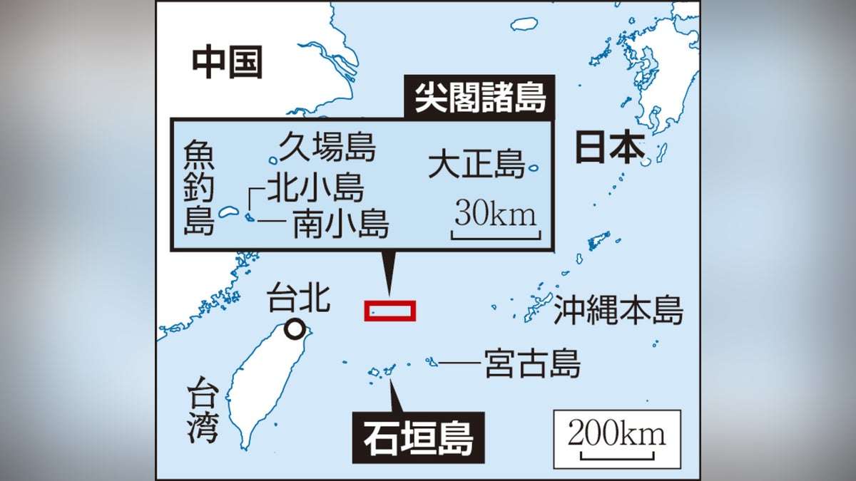 中国海洋調査船、魚釣島沖の日本のＥＥＺ内でパイプのようなものを海中に延ばす…海保巡視船が中止要求 : 読売新聞