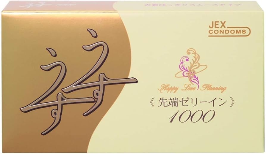 【実はみんな薄々気付いてること】