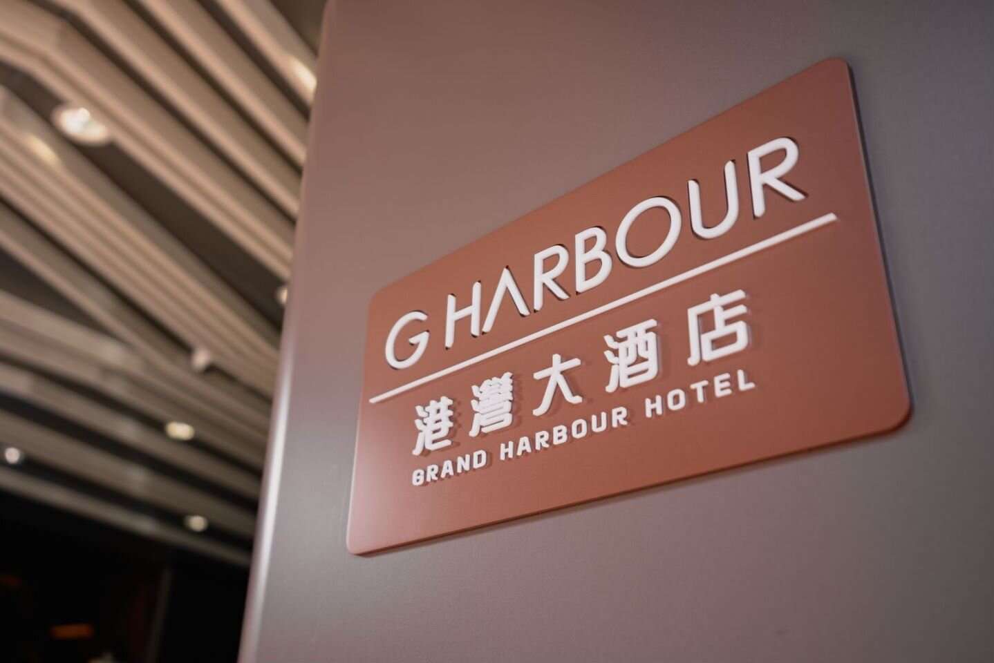 お酒の良さを教えて欲しい