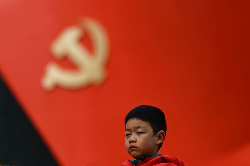 中国共産党、12年ぶりに入党規定改定…「習近平忠誠」が入党条件に（中央日報日本語版） - Yahoo!ニュース