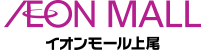 ニュース｜モールからのお知らせ｜イオンモールアプリの「モールでウォーキング」機能をご存じですか？｜イオンモール上尾