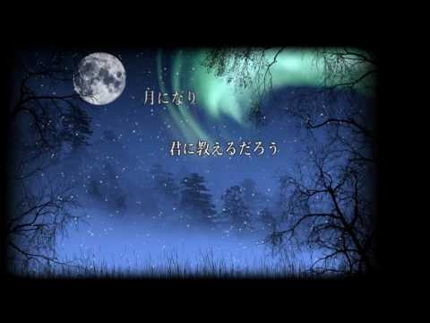 ぼくは雨となり星となる