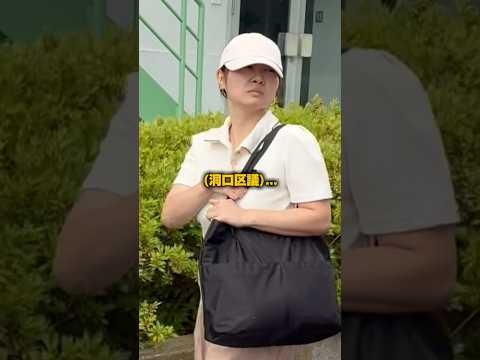 ABEMAで大恥をかいた中核派の洞口朋子議員へ突撃！神回