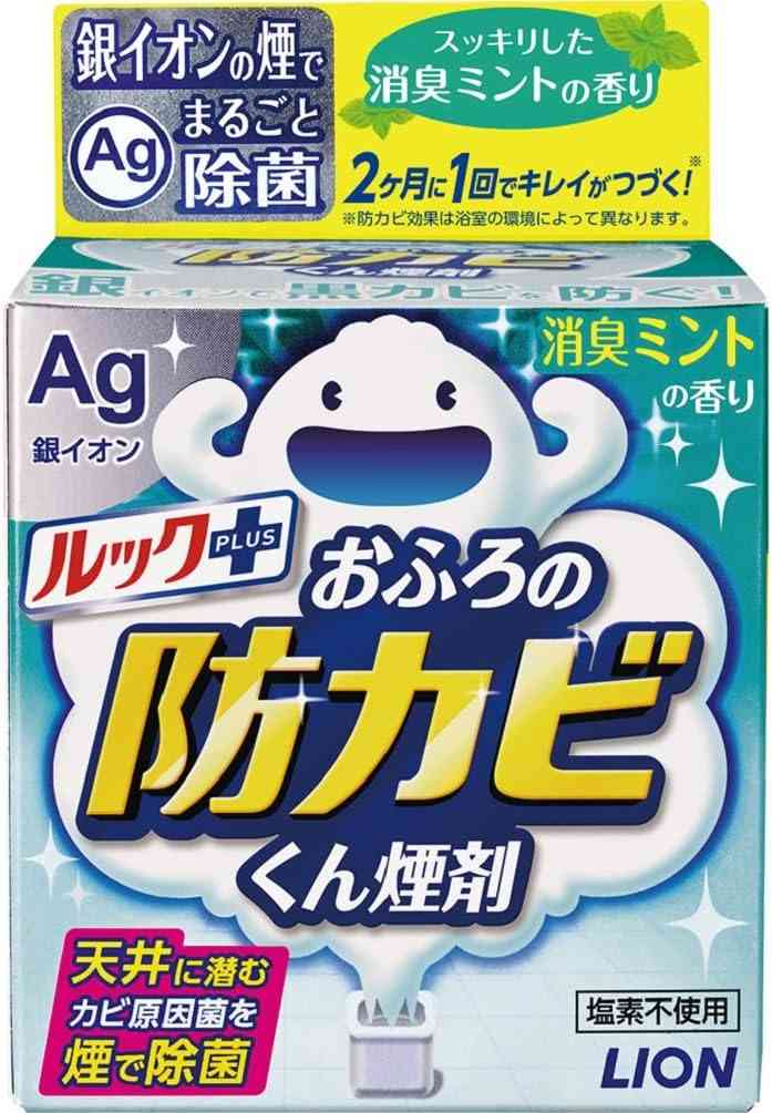 日常のちょっと困ったを知識のあるガル民達で解決するトピ