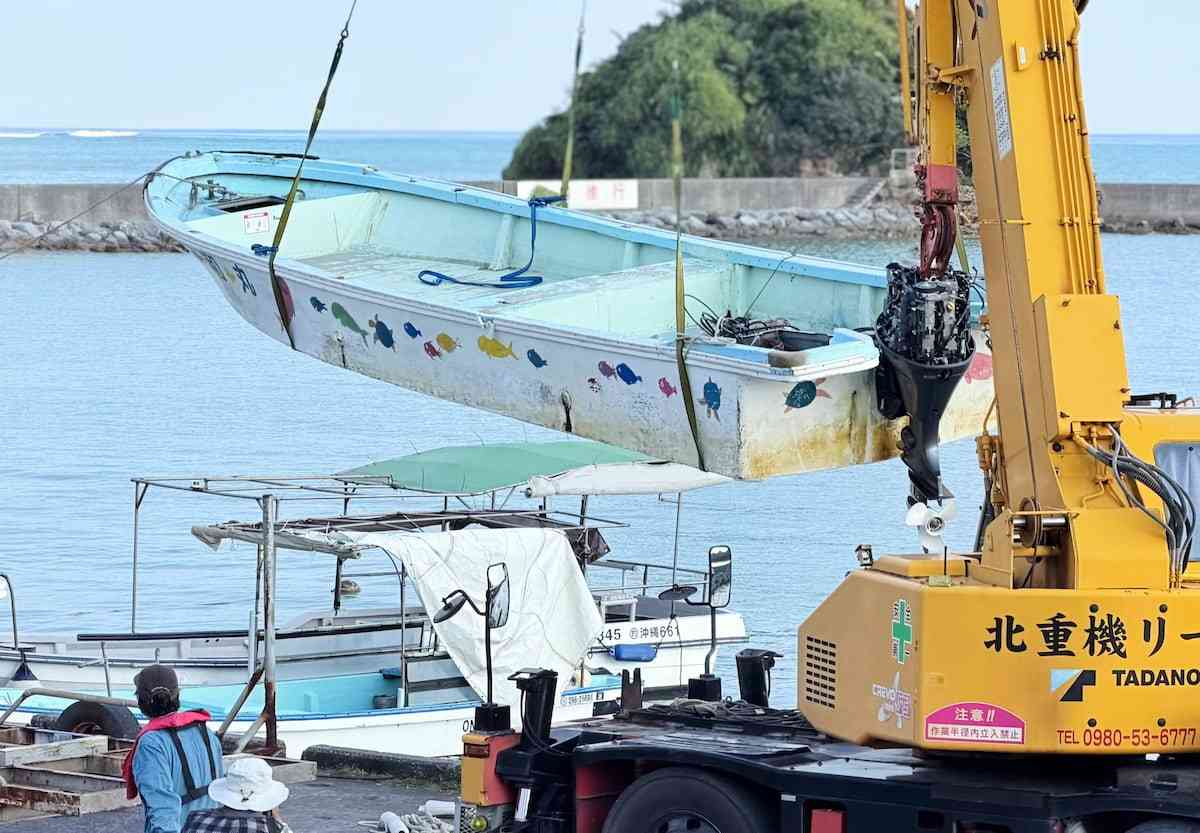 死亡した抗議船の船長、同志社国際高から謝礼6回受領　国交省「有償性」確認（産経新聞） - Yahoo!ニュース
