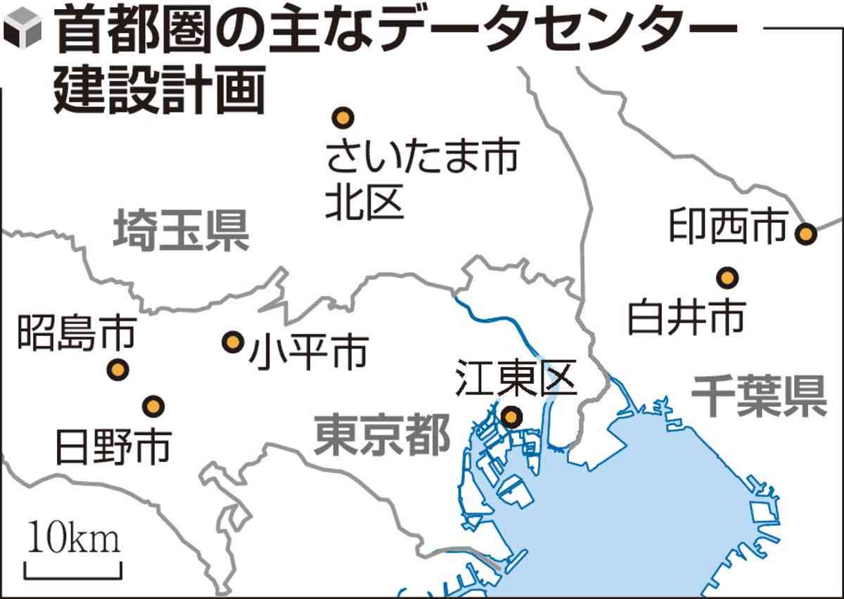 データセンター建設巡り住民と摩擦、圧迫感や騒音心配…立地規制の緩さや秘匿性の高さが要因に