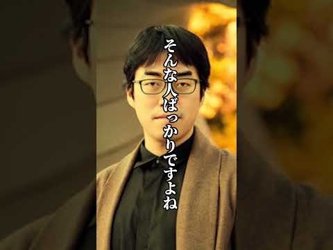 【名言】成田悠輔　「意味不明な勇気」