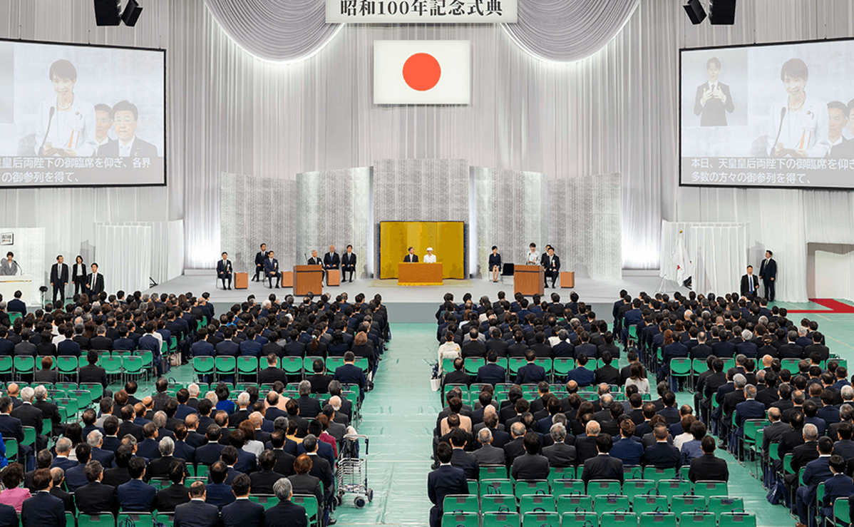 昭和100年記念式典：高市首相が陛下から主役を奪い保守派も激怒 | アゴラ 言論プラットフォーム