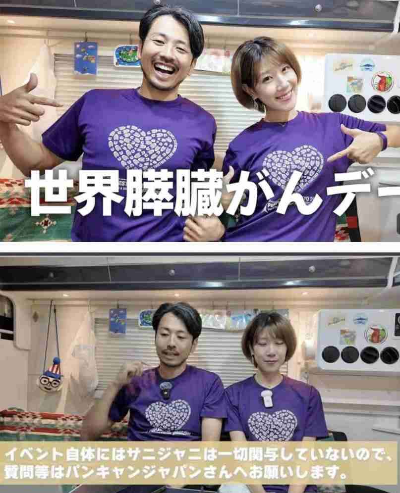今さら本当のことを言い出せない話