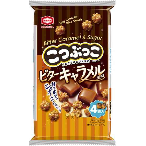 こんな味あったなんて！って思ったお菓子・食べ物